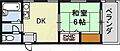 いこいマンション3階5.2万円