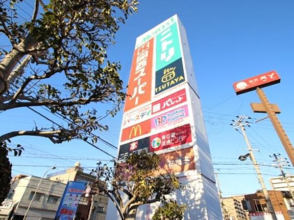 メモンリバーサイド ｜大阪府大阪市西淀川区大和田４丁目(賃貸アパート2DK・2階・35.00㎡)の写真 その8