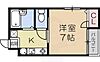 エステート塚本4階4.2万円