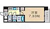リッツ加島11階5.7万円