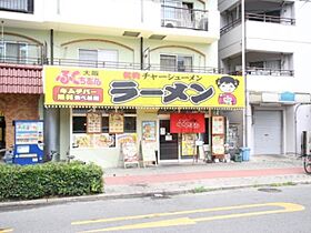 スプルースケイツ  ｜ 大阪府大阪市淀川区塚本６丁目4番28号（賃貸マンション1LDK・2階・36.42㎡） その28