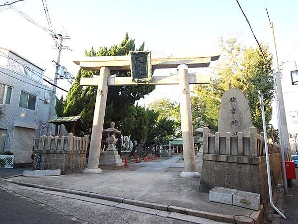 サムティ大阪WESTグランジール ｜大阪府大阪市西淀川区野里１丁目(賃貸マンション1K・6階・26.23㎡)の写真 その28