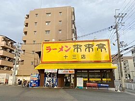 スプランディッド新大阪6  ｜ 大阪府大阪市淀川区木川東４丁目（賃貸マンション1LDK・5階・45.22㎡） その15