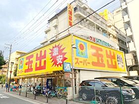 スプランディッド新大阪7  ｜ 大阪府大阪市淀川区木川東４丁目（賃貸マンション1LDK・3階・45.57㎡） その13