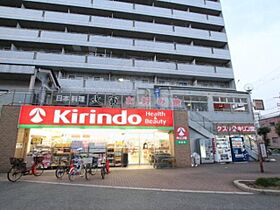 フジパレス三津屋南  ｜ 大阪府大阪市淀川区三津屋南２丁目10番17号（賃貸アパート1K・1階・29.10㎡） その19