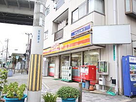 ブレーブエムズ  ｜ 大阪府大阪市淀川区三津屋南２丁目12番4号（賃貸アパート1R・2階・31.44㎡） その26