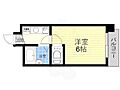 グリーンビュー田川4階4.6万円