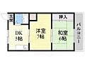 サンマンション5階5.5万円