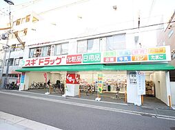 HOTAKA