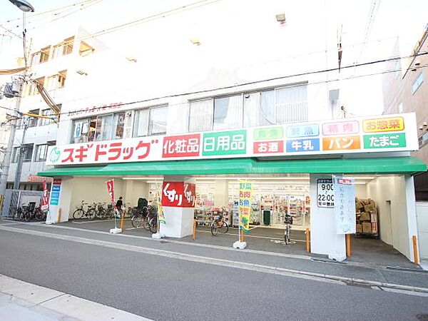HOTAKA