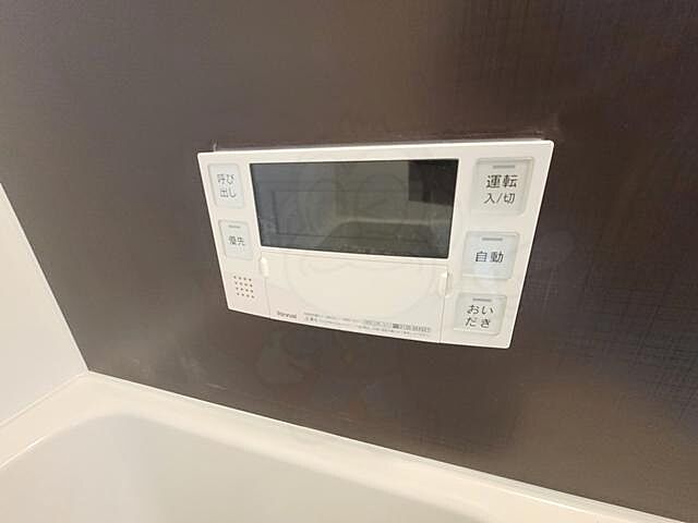 浴室
