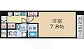 グルーブ御幣島アベニュー2階6.1万円