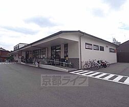 四条コーポ 202 ｜ 京都府京都市中京区壬生森町（賃貸アパート1K・2階・20.00㎡） その29