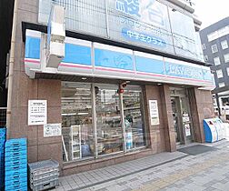 エスリード京都駅前 406 ｜ 京都府京都市下京区飴屋町(東洞院通七条上ル)（賃貸マンション1K・4階・18.85㎡） その30