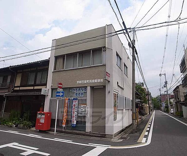 御所南名神館 201｜京都府京都市中京区竹屋町通烏丸東入ル三本木町(賃貸マンション2K・1階・35.00㎡)の写真 その30