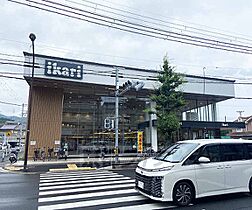 京都府京都市右京区鳴滝音戸山町（賃貸マンション1K・1階・26.55㎡） その27