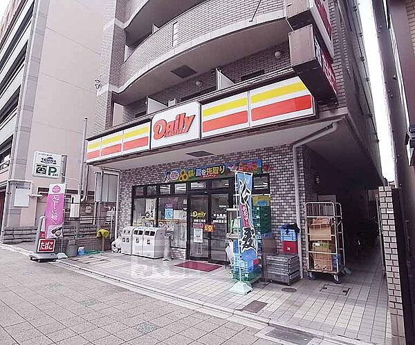 画像13:デイリーヤマザキ京都三条店まで300m 三条京阪の駅まですぐです。