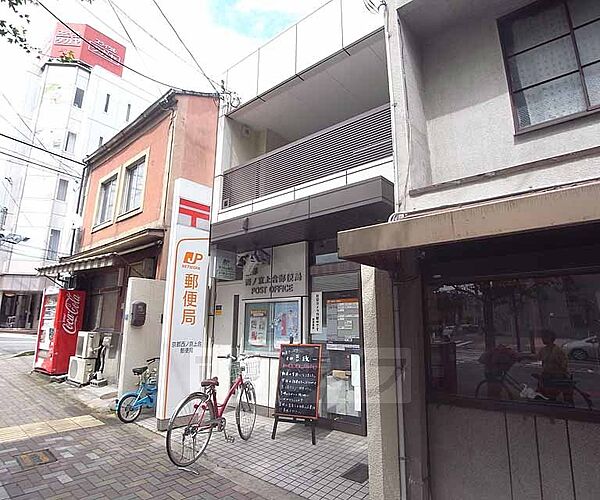 画像30:京都西ノ京上合郵便局まで35m 西大路通りの東側にございます。