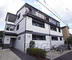 京都府京都市右京区梅津フケノ川町（賃貸マンション1K・1階・22.36㎡） その1