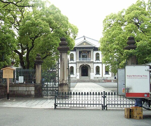 画像11:龍谷大学（大宮）まで960m