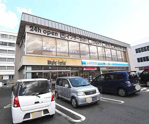 画像30:ローソン京都南区役所前店まで240m