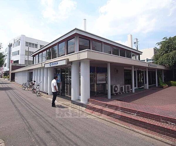 画像30:京都信用金庫 円町支店まで126m 佐井通丸太町の北西角にございます