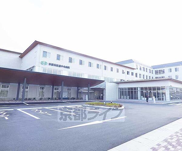 京都民医連中央病院まで1000m 太子道通り沿いにございます。京都の民医連のセンター病院です