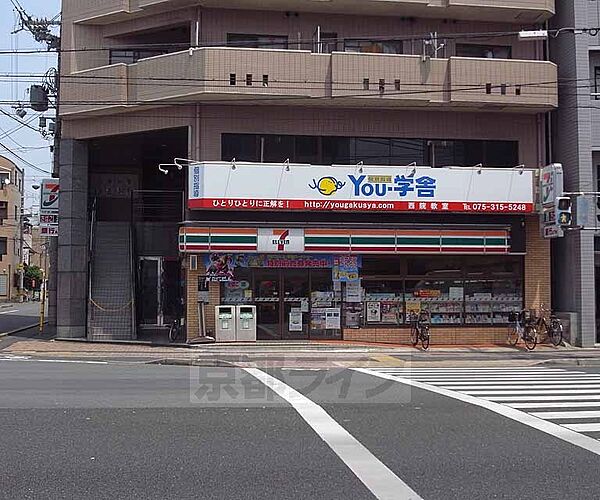 画像28:セブンイレブン京都西大路六角店まで160m 西大路三条の交差点、南の方向にいくとございます。