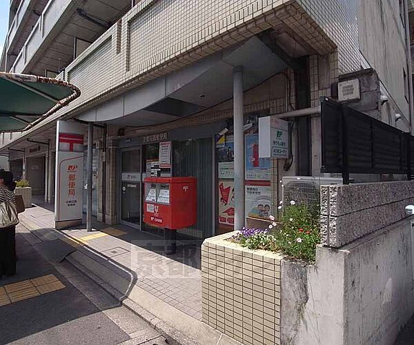 画像30:京都花園郵便局まで40m 丸太町通り、ＪＲ花園駅直ぐ近くです。