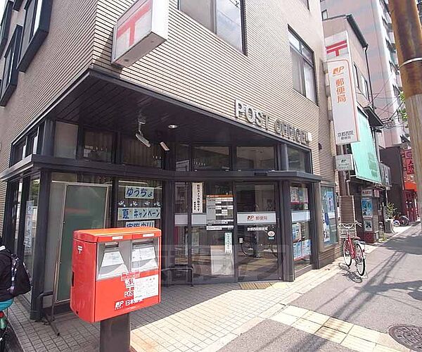画像12:京都西院郵便局まで343m 阪急西院駅の近くにあります。（東側）　四条通いにあり、便利な立地です。