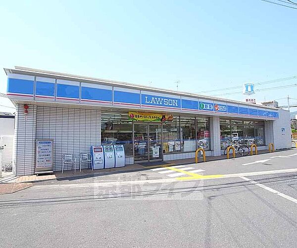 京都府長岡京市馬場1丁目(賃貸マンション1K・3階・23.18㎡)の写真 その26