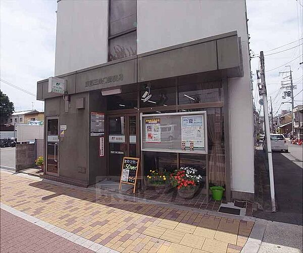 画像28:京都三条口郵便局まで88m 西院駅より北に上がった所にあり 京福の西大路三条駅も近い