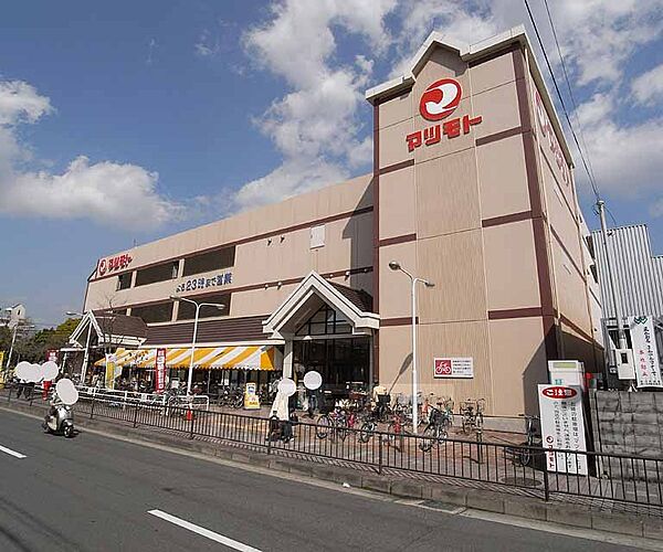 画像30:マツモト五条店まで299m ＪＲ丹波口駅の東向かいにあるスーパー。営業時間午前9：00〜午後11：00。