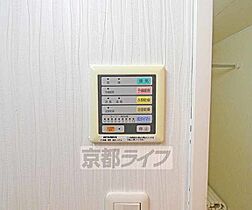 京都府京都市伏見区納屋町（賃貸マンション1K・1階・29.00㎡） その24