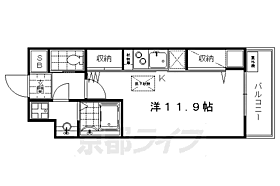 Ｇｒａｎｄ　Ｅ’ｔｅｒｎａ　京都 1705 ｜ 京都府京都市下京区御影堂町(五条通寺町西入ル)（賃貸マンション1R・7階・29.65㎡） その2