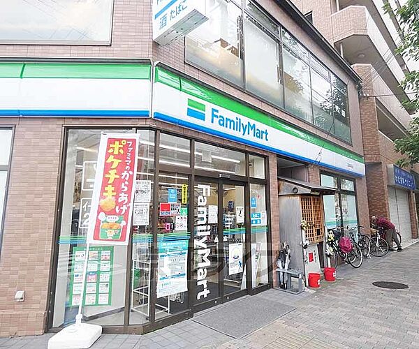 画像14:ファミリーマート四条御前店まで311m