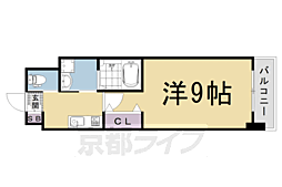 京都地下鉄東西線 太秦天神川駅 徒歩5分
