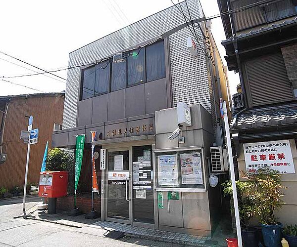 プレサンス　ＴＨＥ　ＫＹＯＴＯ　華苑 402｜京都府京都市南区東九条西河辺町(賃貸マンション1LDK・4階・34.80㎡)の写真 その30