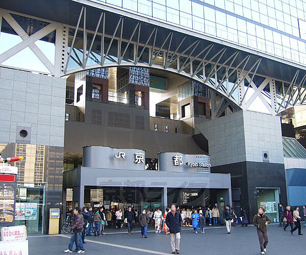 画像28:京都駅まで1100m