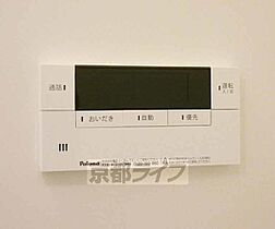 京都府京都市伏見区深草石橋町（賃貸アパート1LDK・1階・31.50㎡） その21