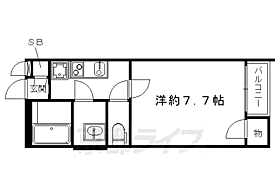 京都府長岡京市今里5丁目（賃貸アパート1K・2階・23.65㎡） その2