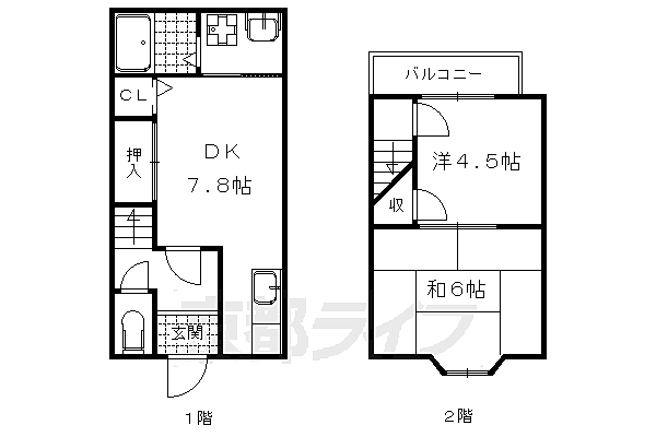 壬生天池町貸家 A｜京都府京都市中京区壬生天池町(賃貸一戸建2DK・--・38.52㎡)の写真 その1