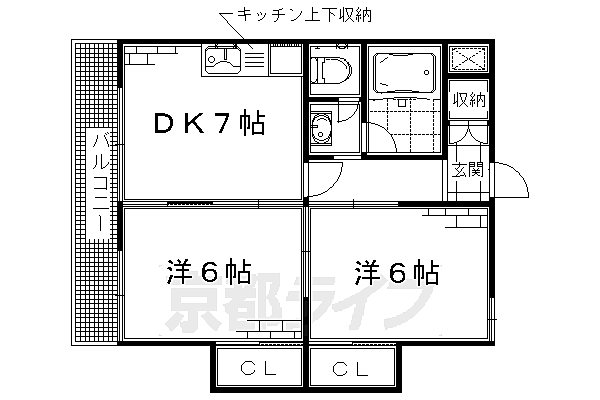 京都府京都市伏見区指物町(賃貸マンション2DK・1階・42.12㎡)の写真 その2