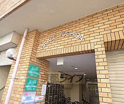 グレースヨシダ 906 ｜ 京都府京都市中京区姉小路通堀川西入樽屋町（賃貸マンション1K・9階・20.00㎡） その15