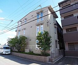 京都府京都市伏見区下鳥羽中円面田町（賃貸アパート2LDK・2階・54.28㎡） その3