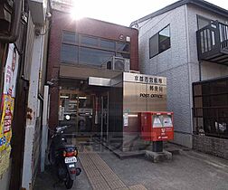 シャルマン松原通 3B ｜ 京都府京都市下京区西洞院通松原西入天神前町（賃貸マンション2K・3階・25.06㎡） その30