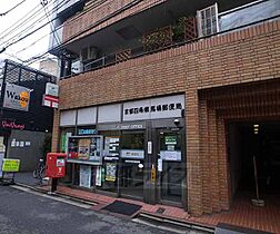 セントラルハイツ101 4-B ｜ 京都府京都市下京区富小路通仏光寺上ル塗師屋町（賃貸マンション2LDK・4階・44.55㎡） その30