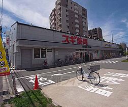 ソルテラス京都西大路　郁 401 ｜ 京都府京都市下京区西七条石井町（賃貸マンション1DK・4階・25.80㎡） その14