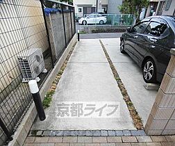 京都府京都市右京区山ノ内中畑町（賃貸アパート1K・1階・21.35㎡） その26