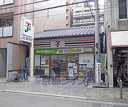 アマデウス麩屋町二条 602 ｜ 京都府京都市中京区麩屋町通二条下ル尾張町（賃貸マンション1K・6階・22.54㎡） その30